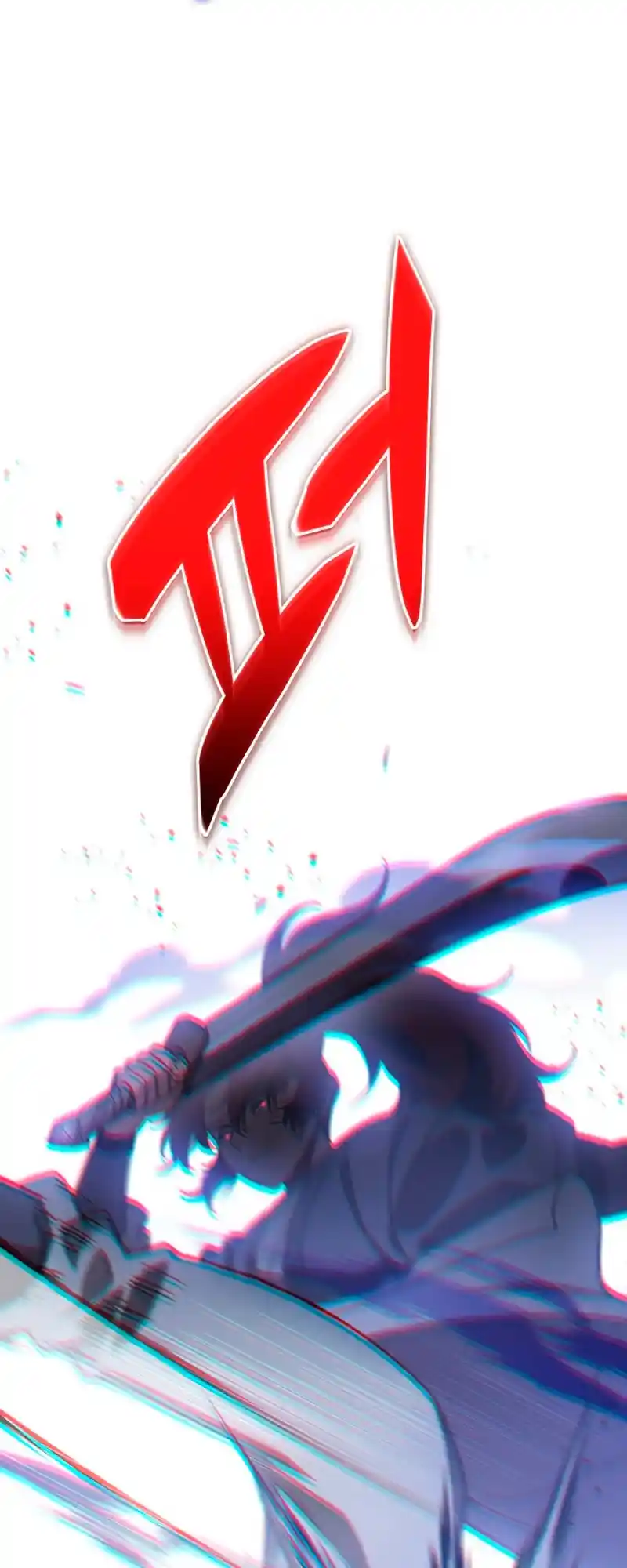 Nine Heavens Swordmaster 54