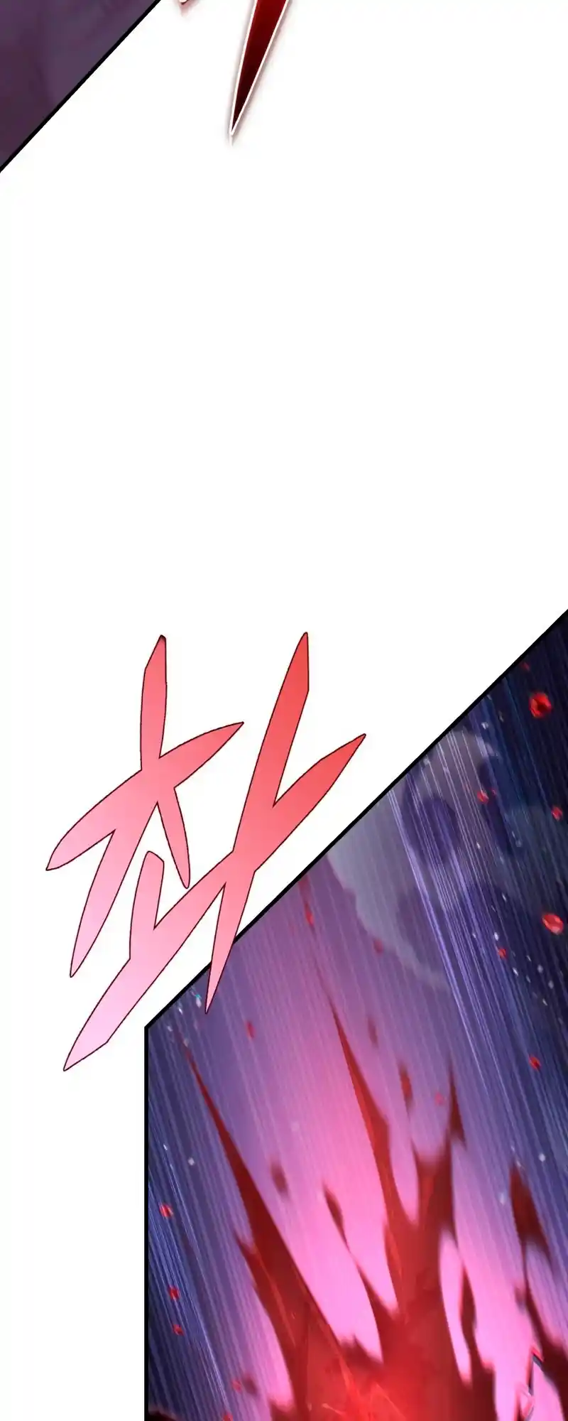 Nine Heavens Swordmaster 54