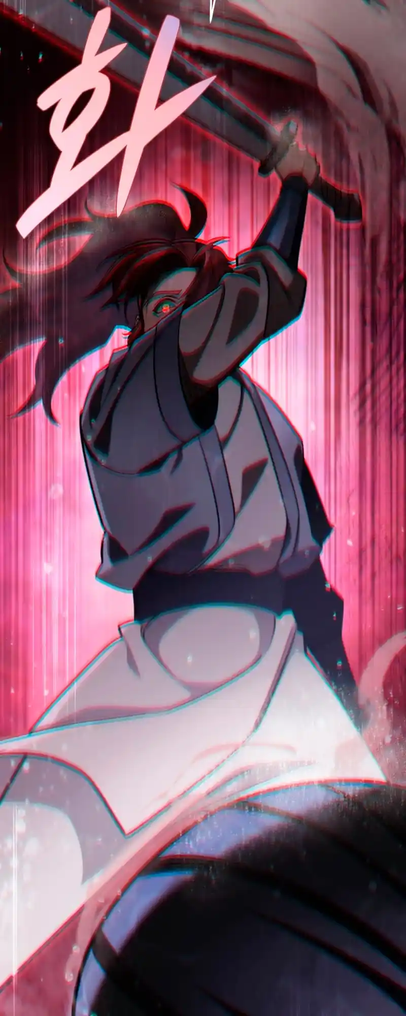 Nine Heavens Swordmaster 54