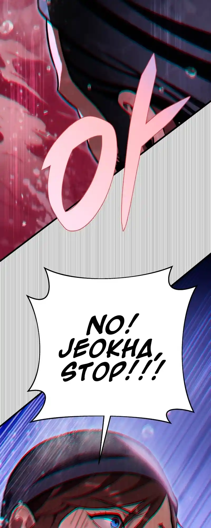 Nine Heavens Swordmaster 54