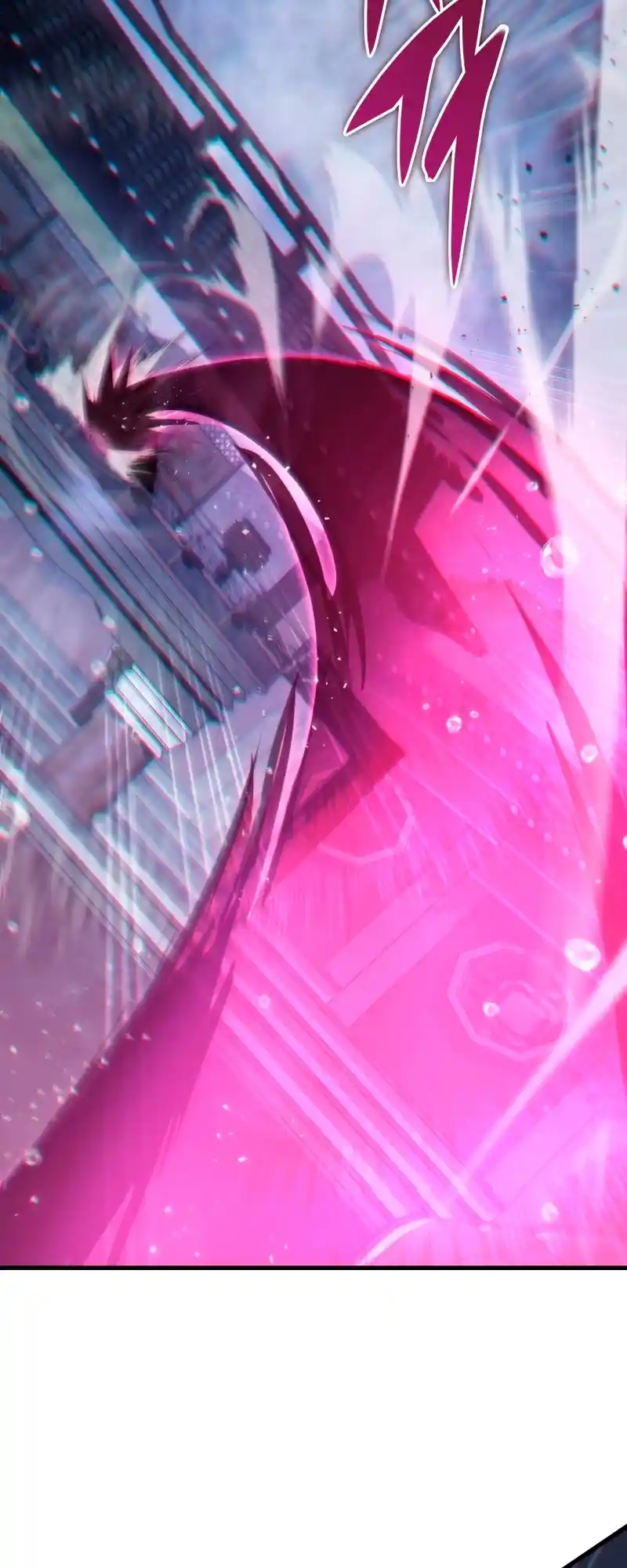 Nine Heavens Swordmaster 54