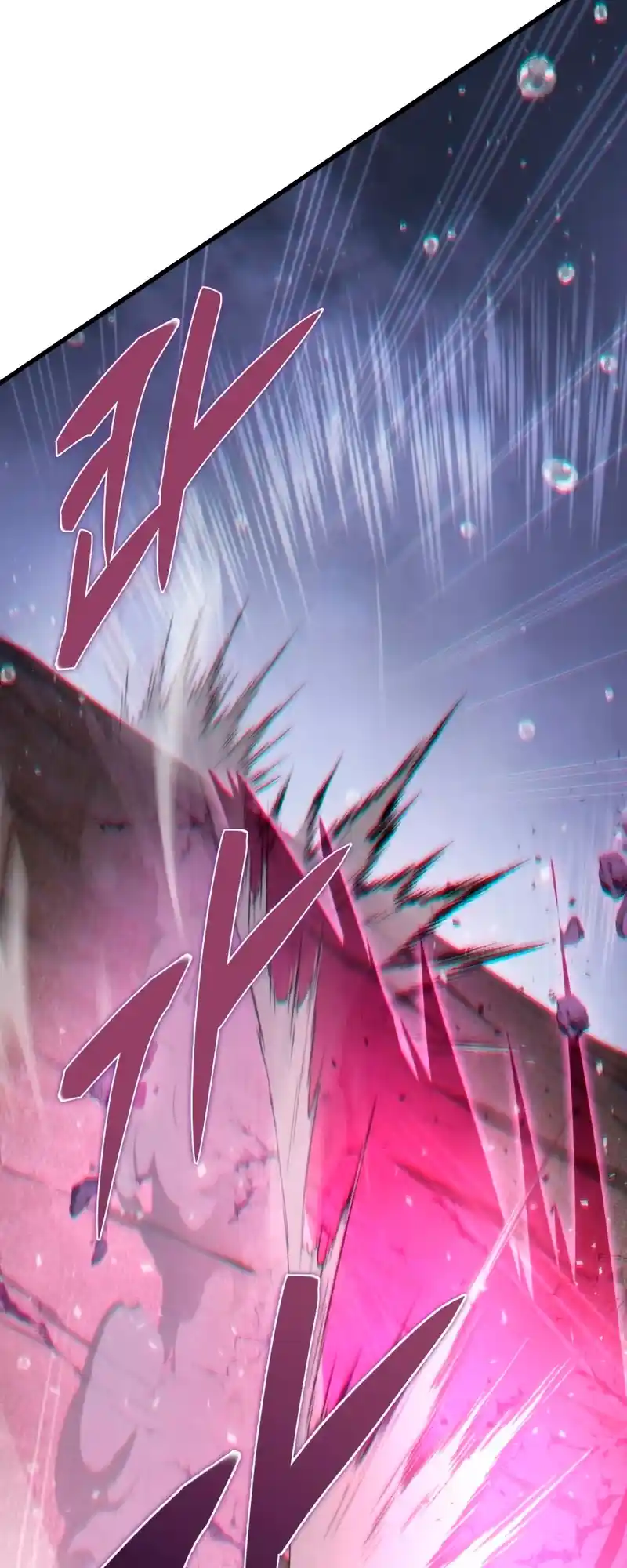 Nine Heavens Swordmaster 54