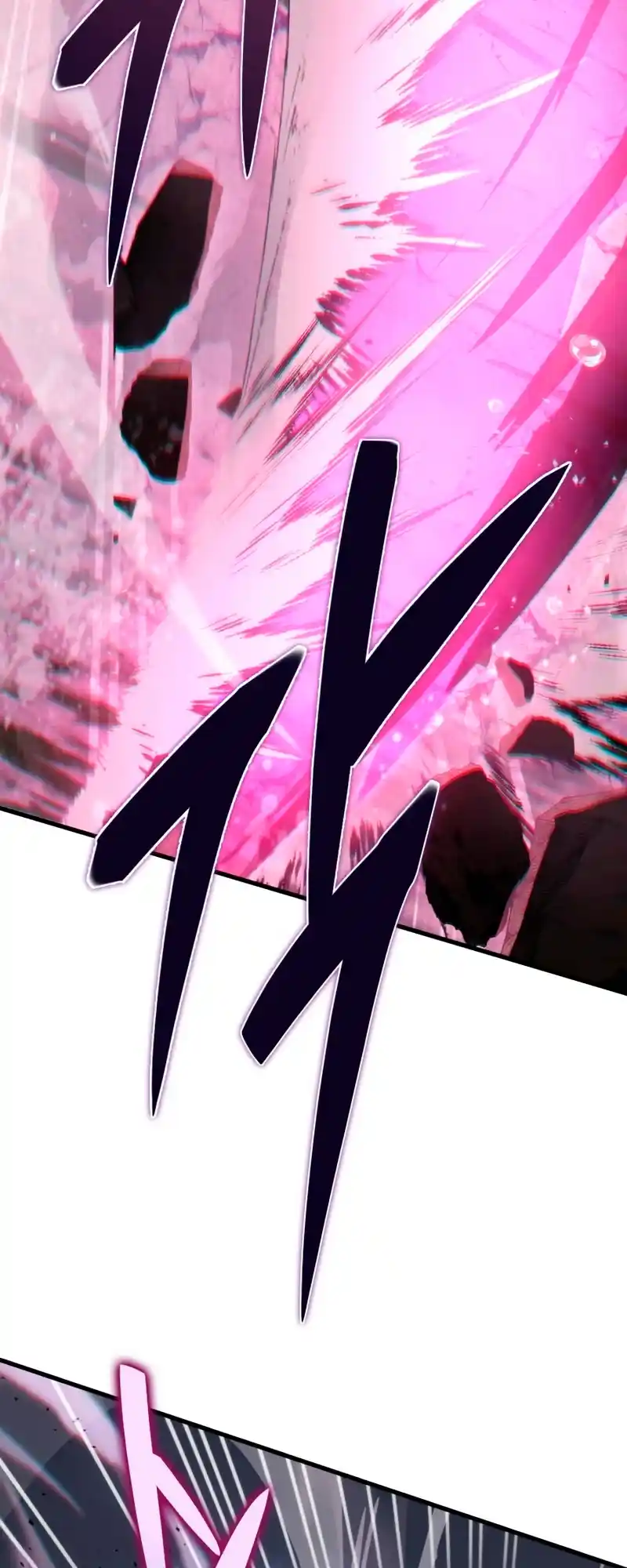 Nine Heavens Swordmaster 54