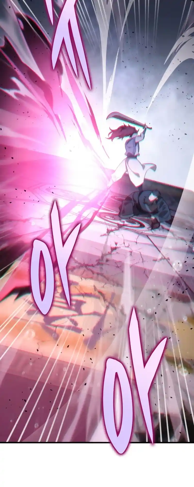 Nine Heavens Swordmaster 54