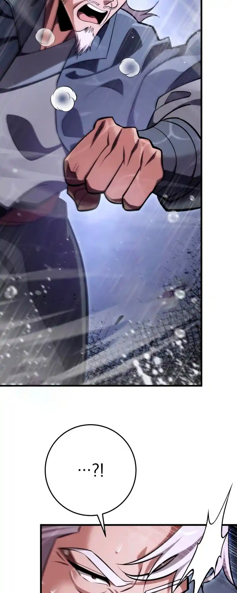 Nine Heavens Swordmaster 54