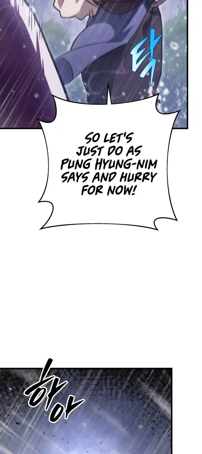 Nine Heavens Swordmaster 55