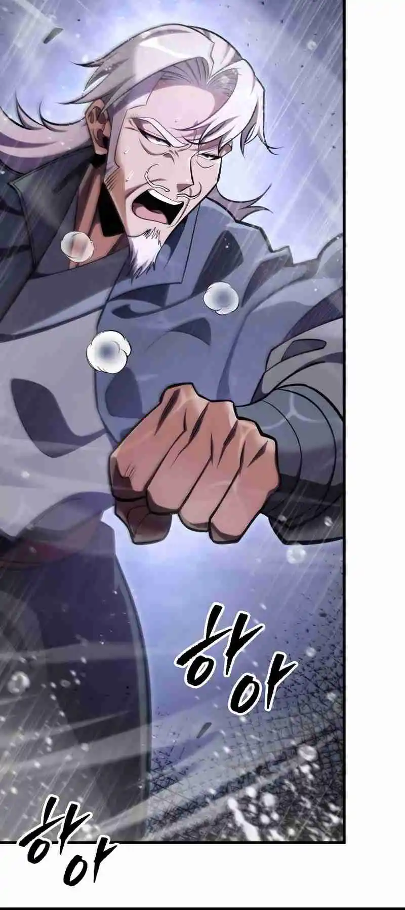 Nine Heavens Swordmaster 55