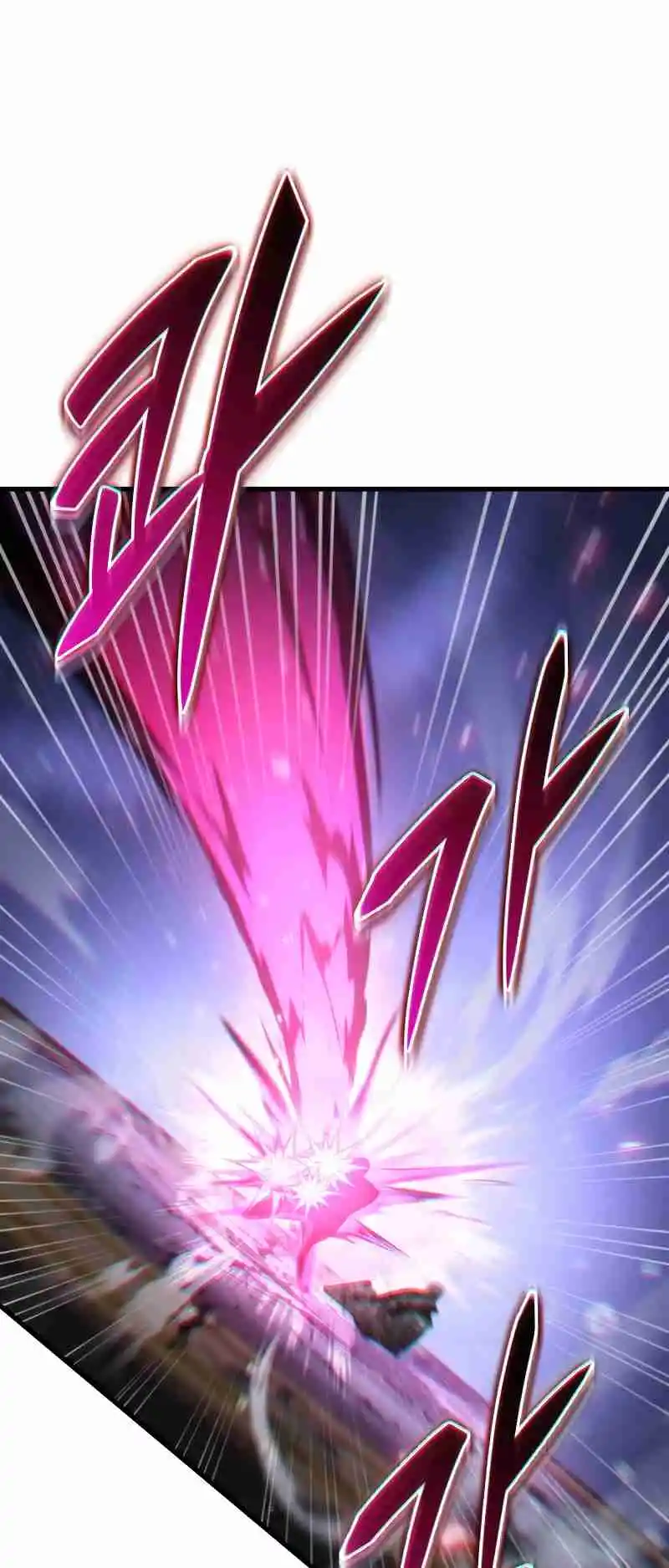 Nine Heavens Swordmaster 55