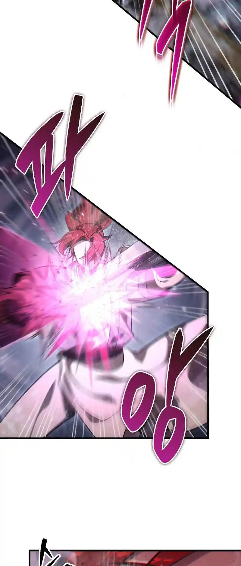 Nine Heavens Swordmaster 55