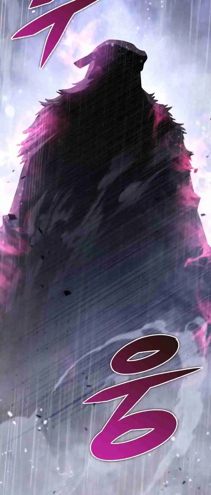 Nine Heavens Swordmaster 55