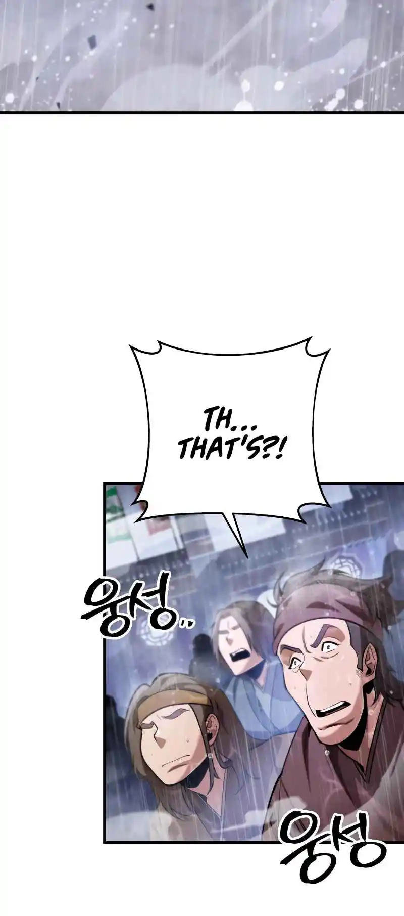 Nine Heavens Swordmaster 55