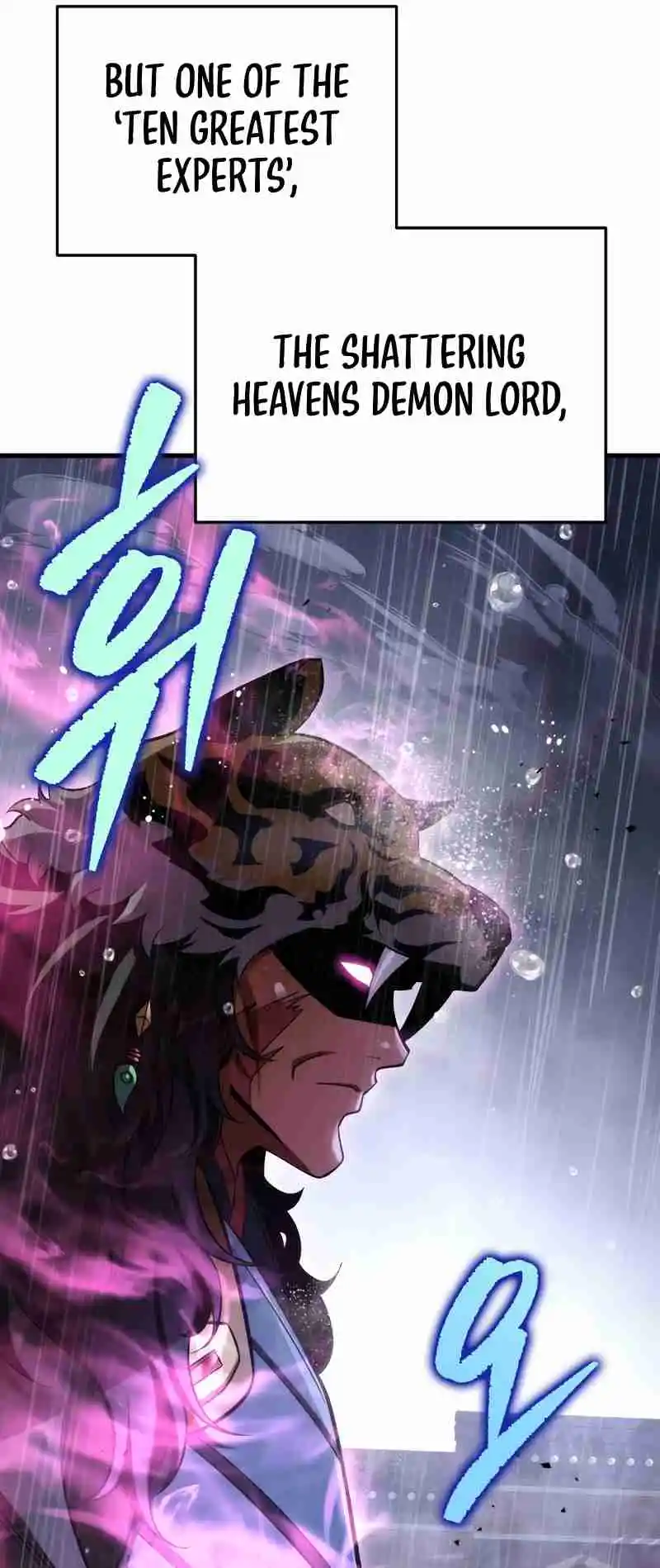 Nine Heavens Swordmaster 55