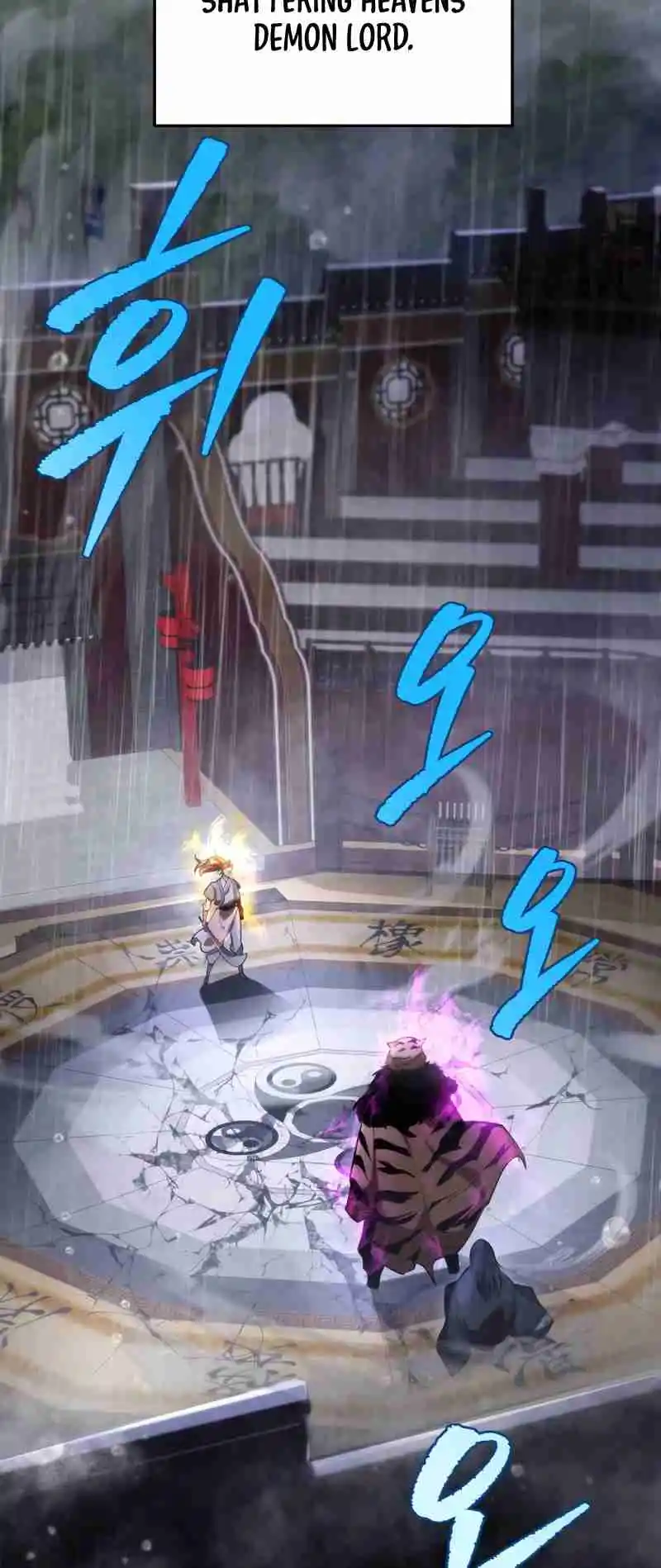 Nine Heavens Swordmaster 55