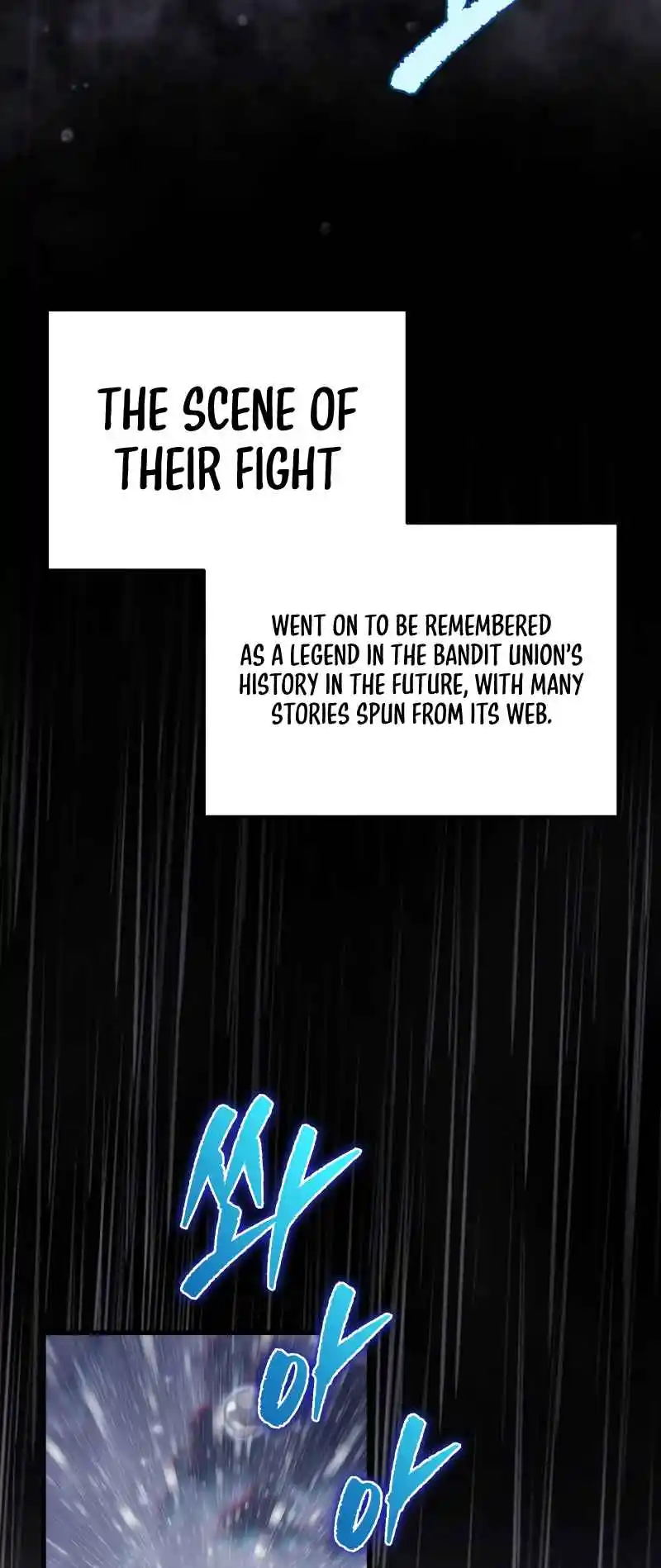 Nine Heavens Swordmaster 55