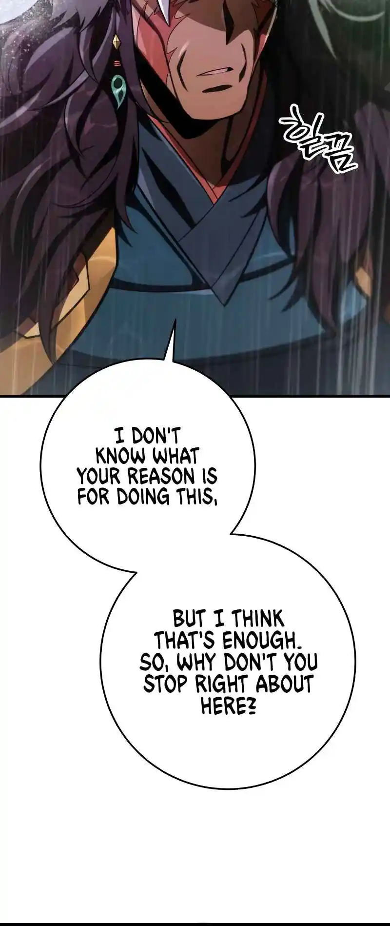 Nine Heavens Swordmaster 55