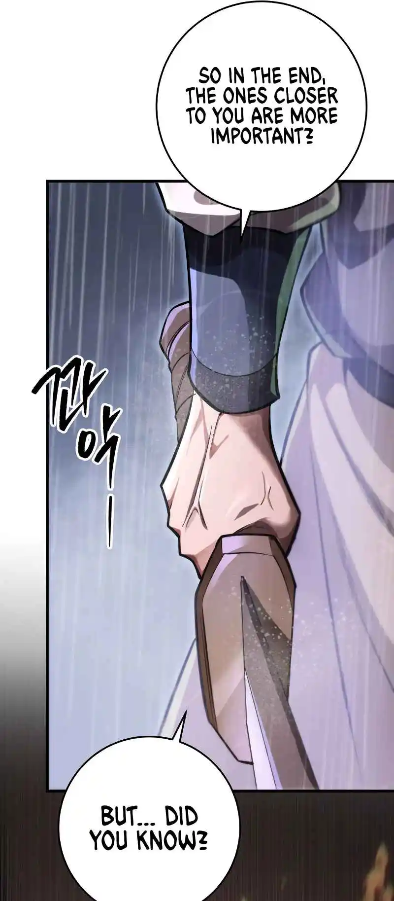 Nine Heavens Swordmaster 55