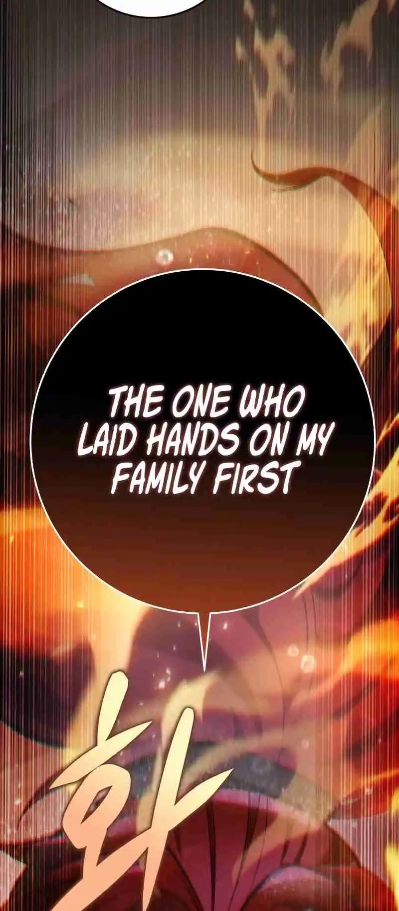 Nine Heavens Swordmaster 55