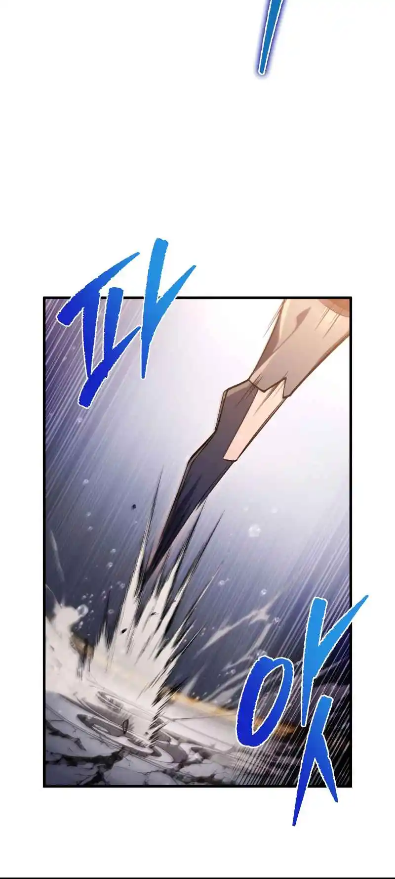 Nine Heavens Swordmaster 55