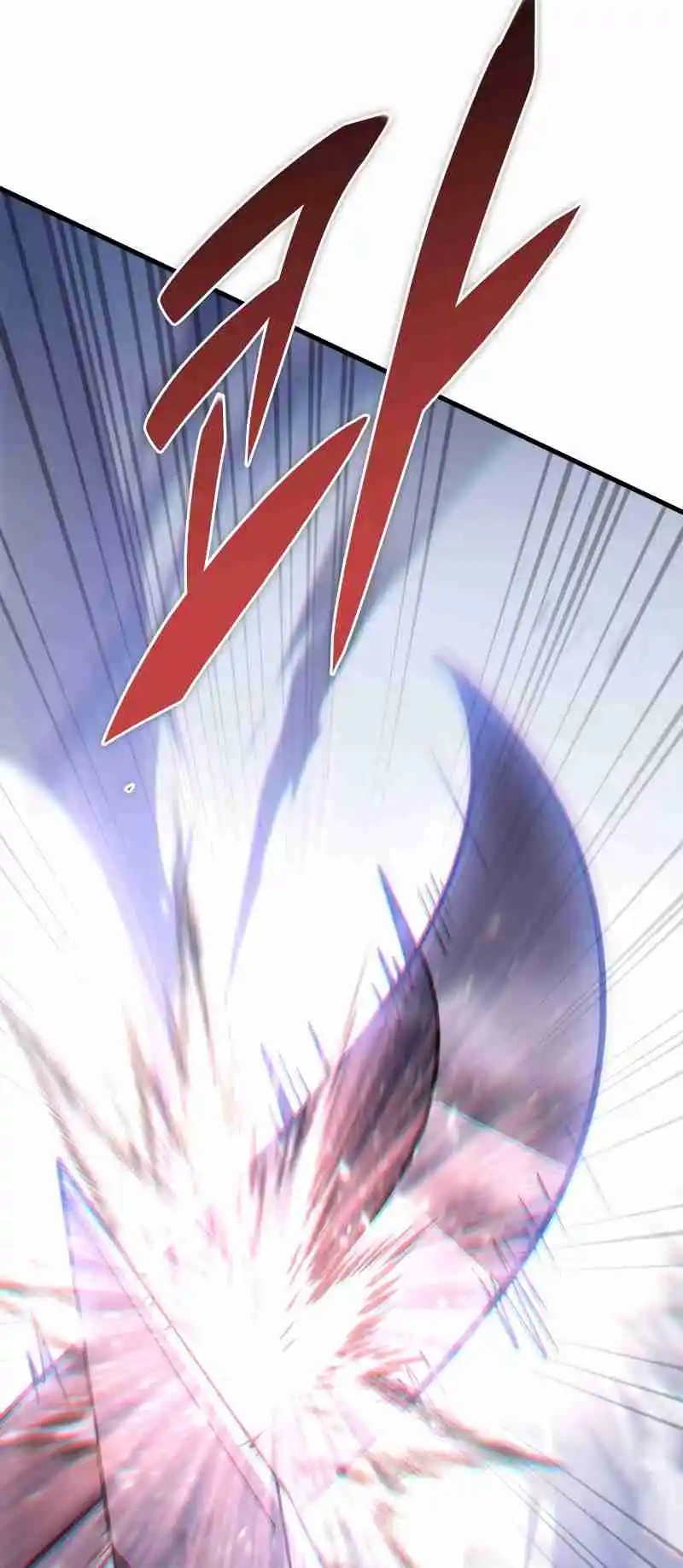 Nine Heavens Swordmaster 55