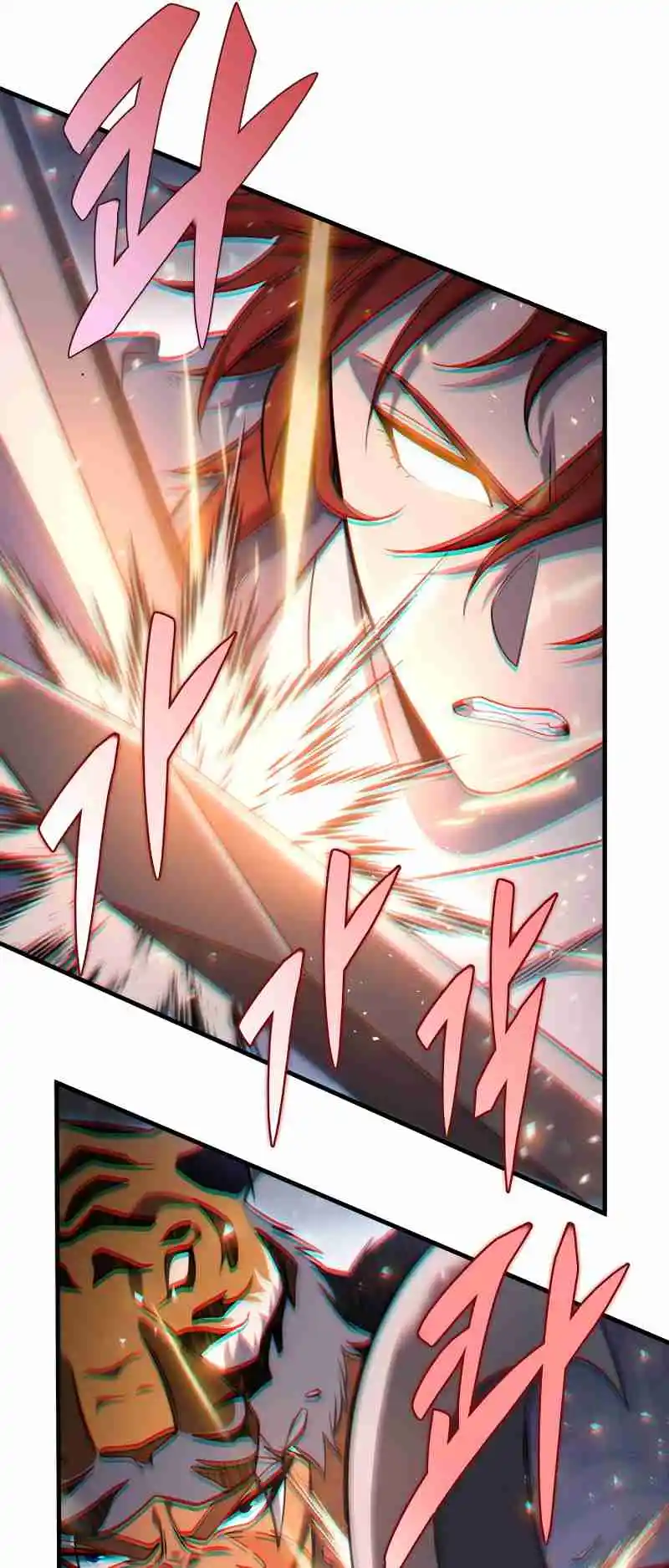 Nine Heavens Swordmaster 55