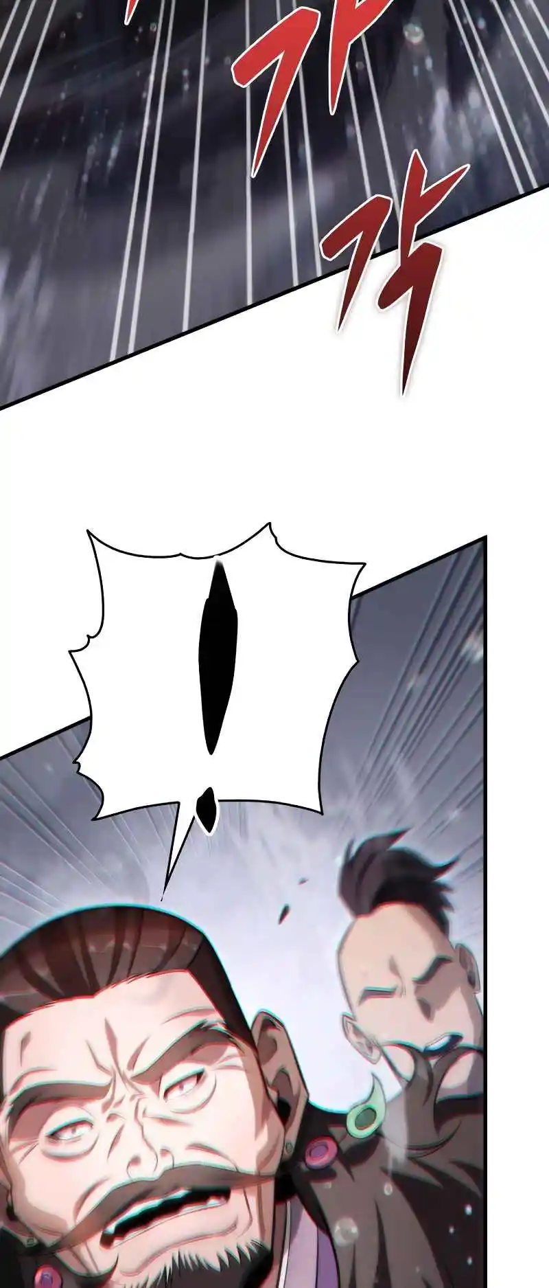 Nine Heavens Swordmaster 55