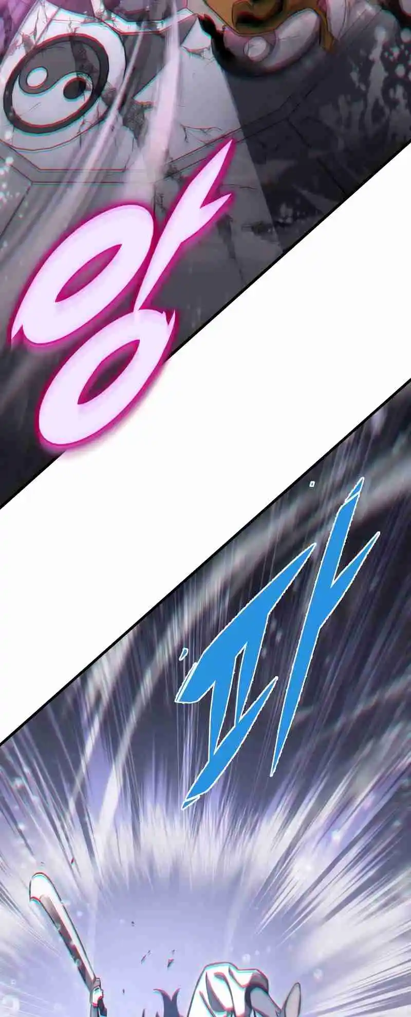 Nine Heavens Swordmaster 55