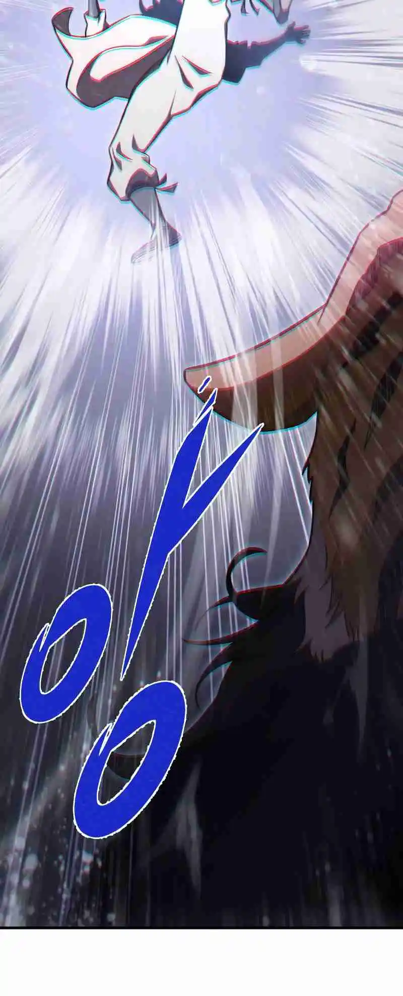 Nine Heavens Swordmaster 55