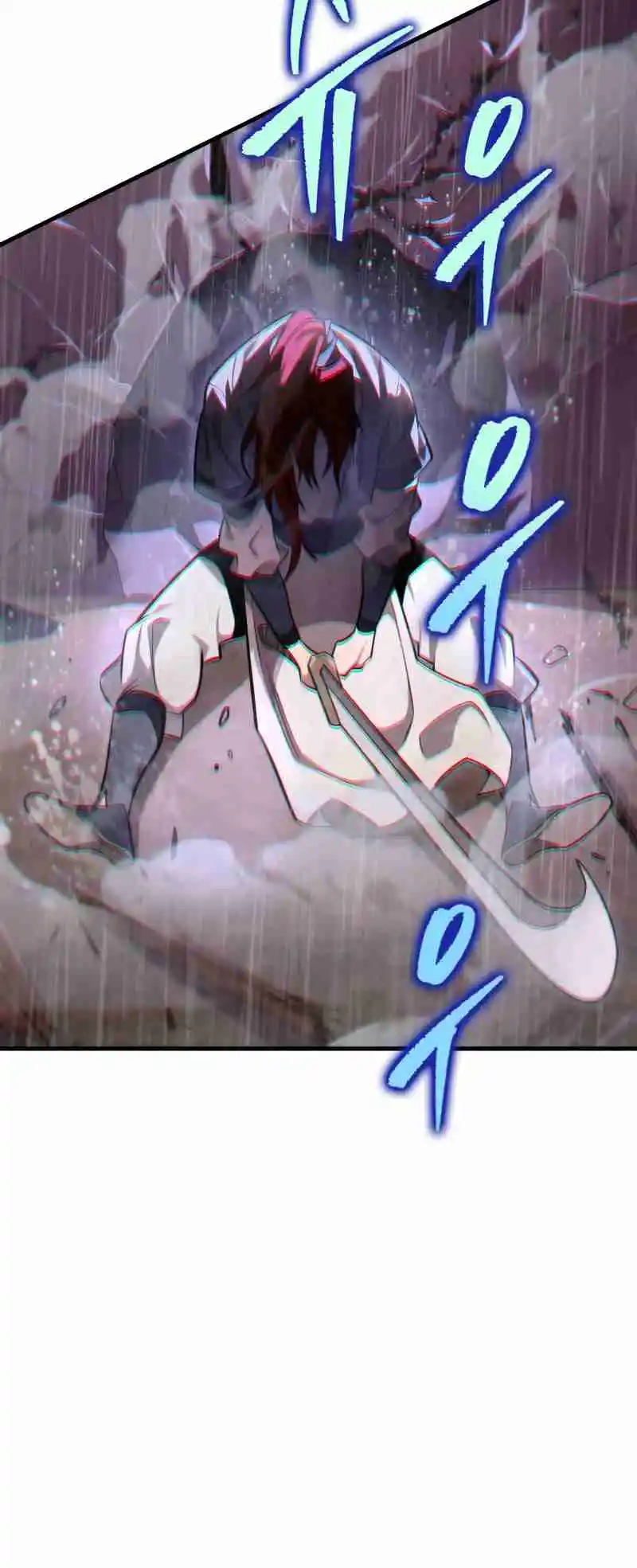 Nine Heavens Swordmaster 55