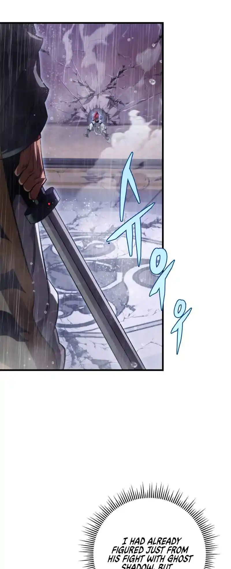 Nine Heavens Swordmaster 55