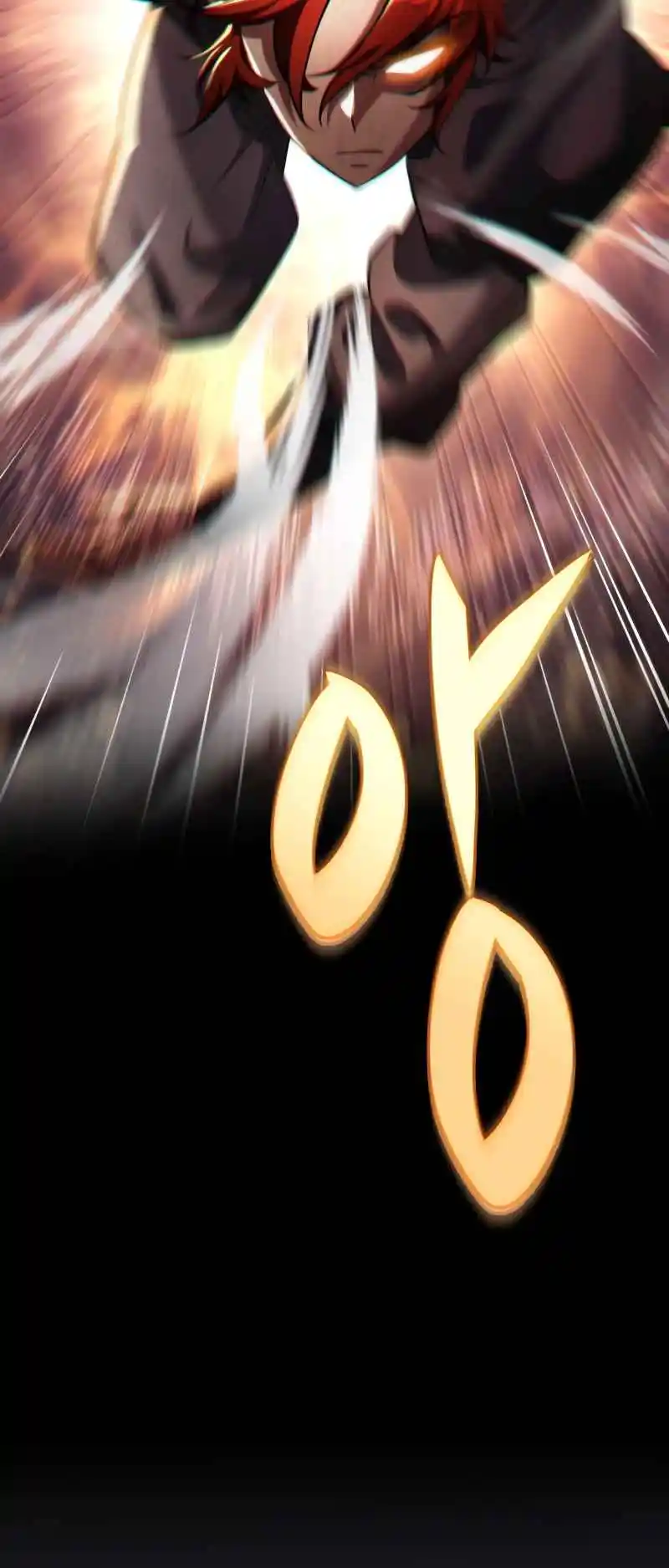 Nine Heavens Swordmaster 55