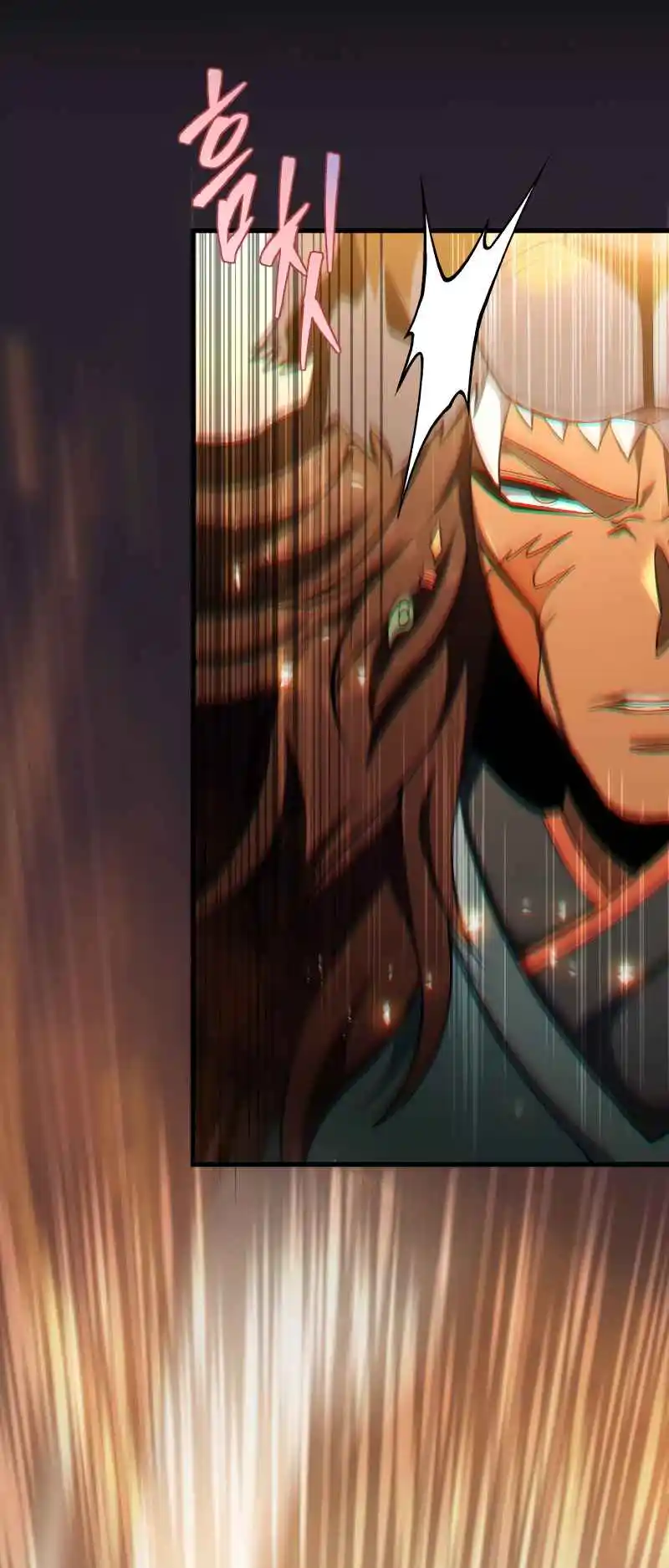 Nine Heavens Swordmaster 55