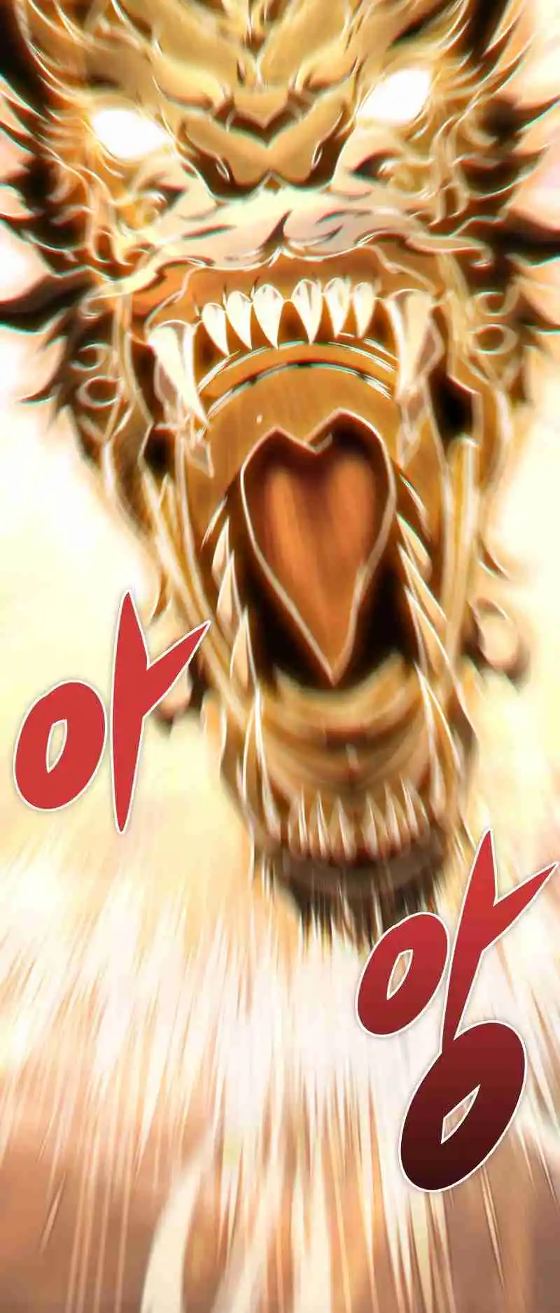 Nine Heavens Swordmaster 55