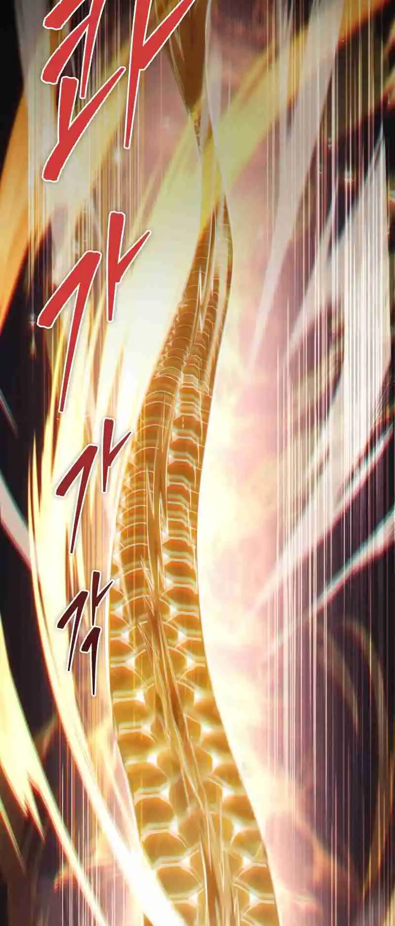 Nine Heavens Swordmaster 55