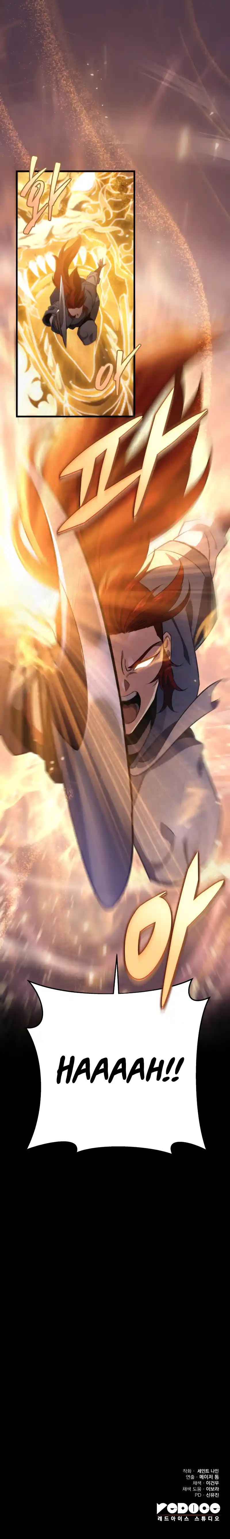 Nine Heavens Swordmaster 55