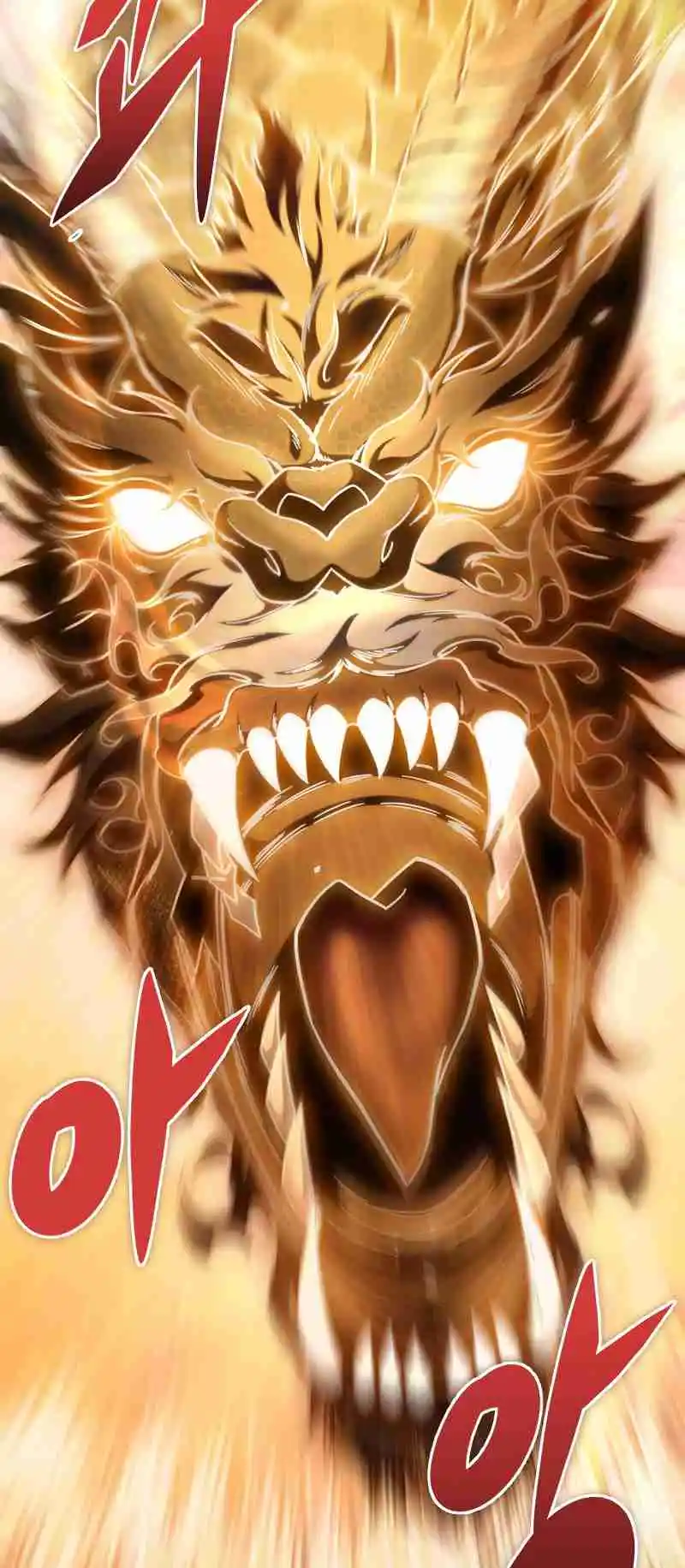 Nine Heavens Swordmaster 56