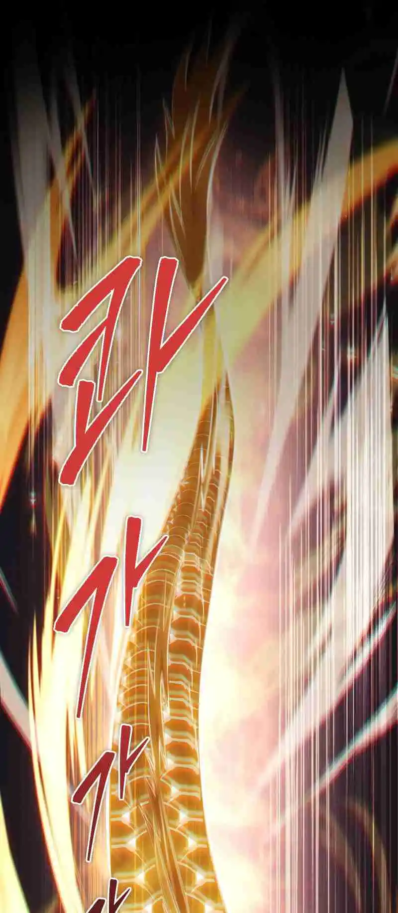 Nine Heavens Swordmaster 56