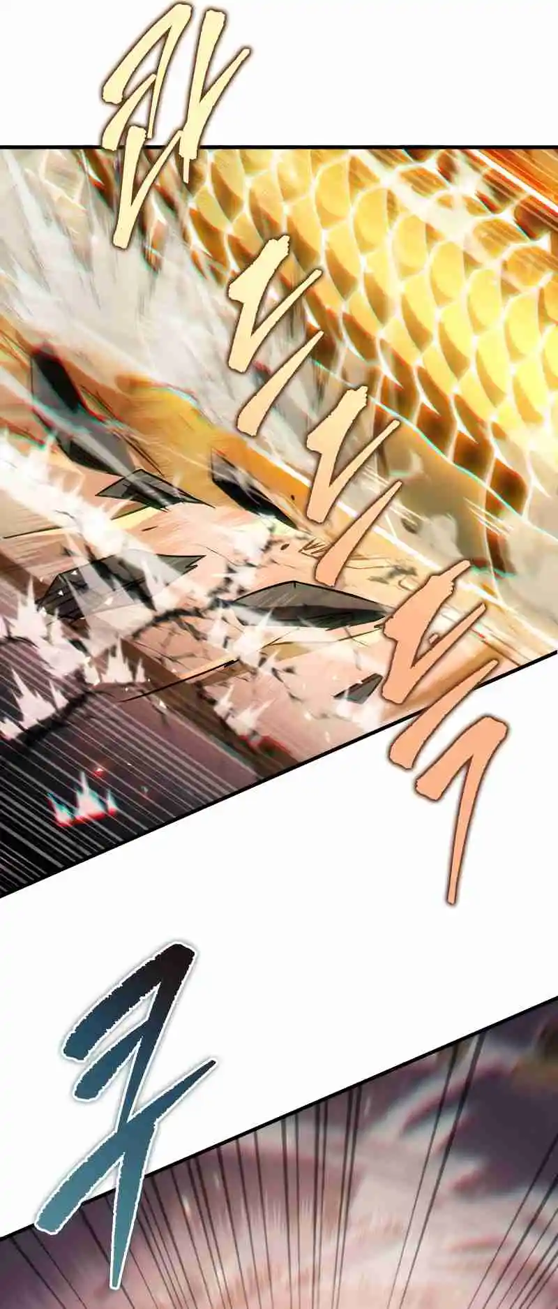 Nine Heavens Swordmaster 56