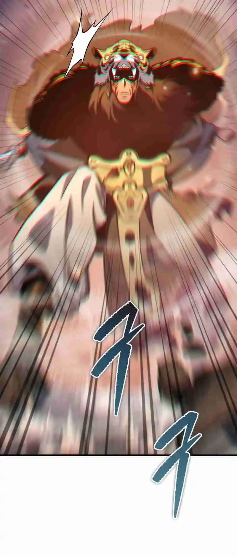 Nine Heavens Swordmaster 56