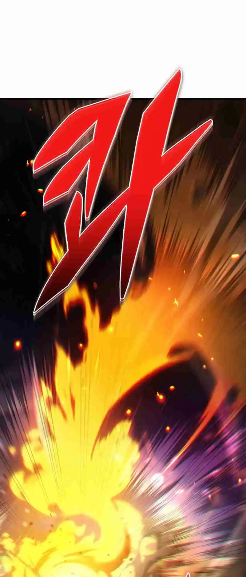 Nine Heavens Swordmaster 56