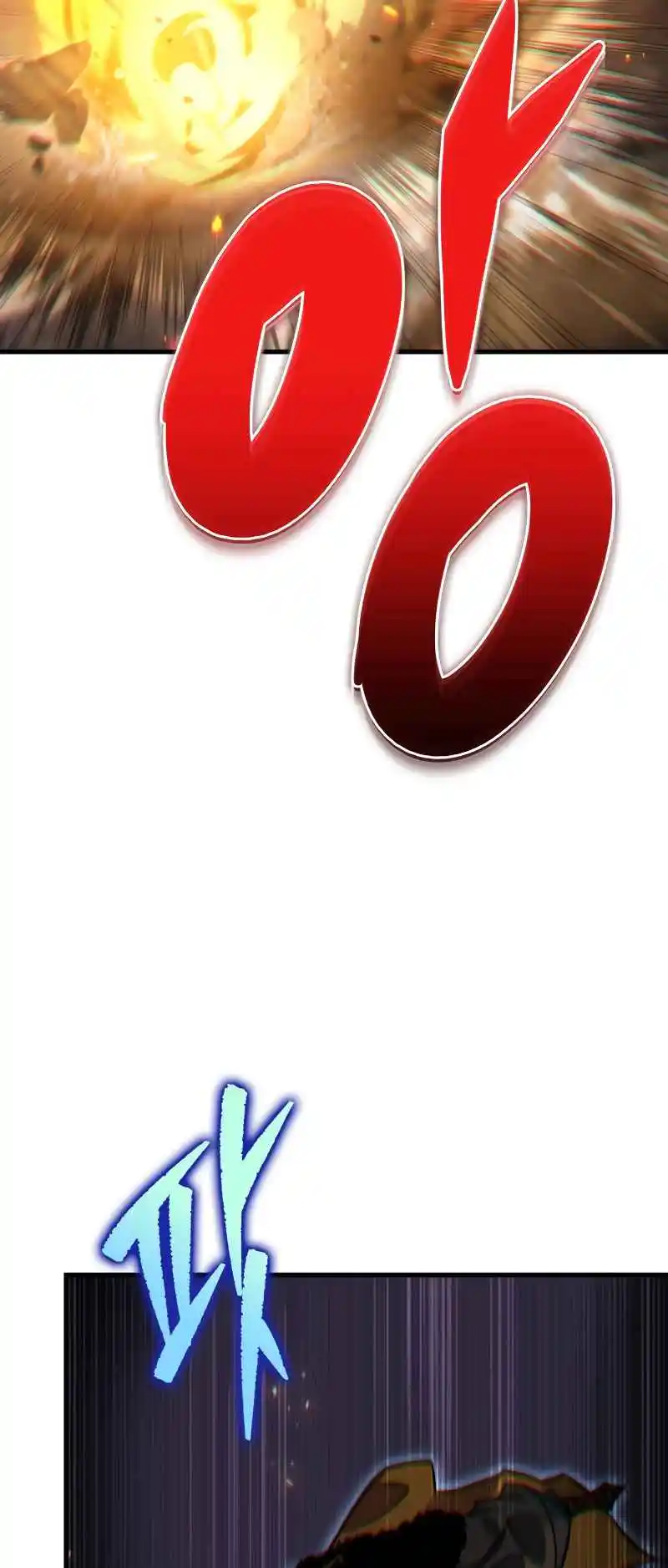 Nine Heavens Swordmaster 56