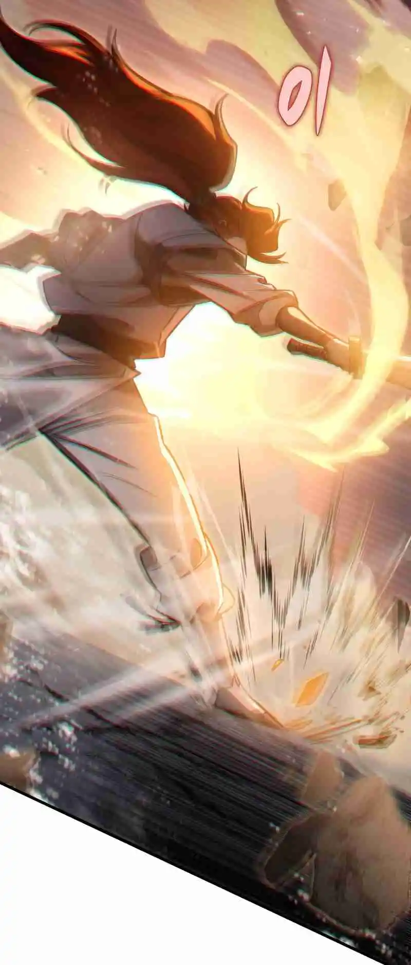 Nine Heavens Swordmaster 56