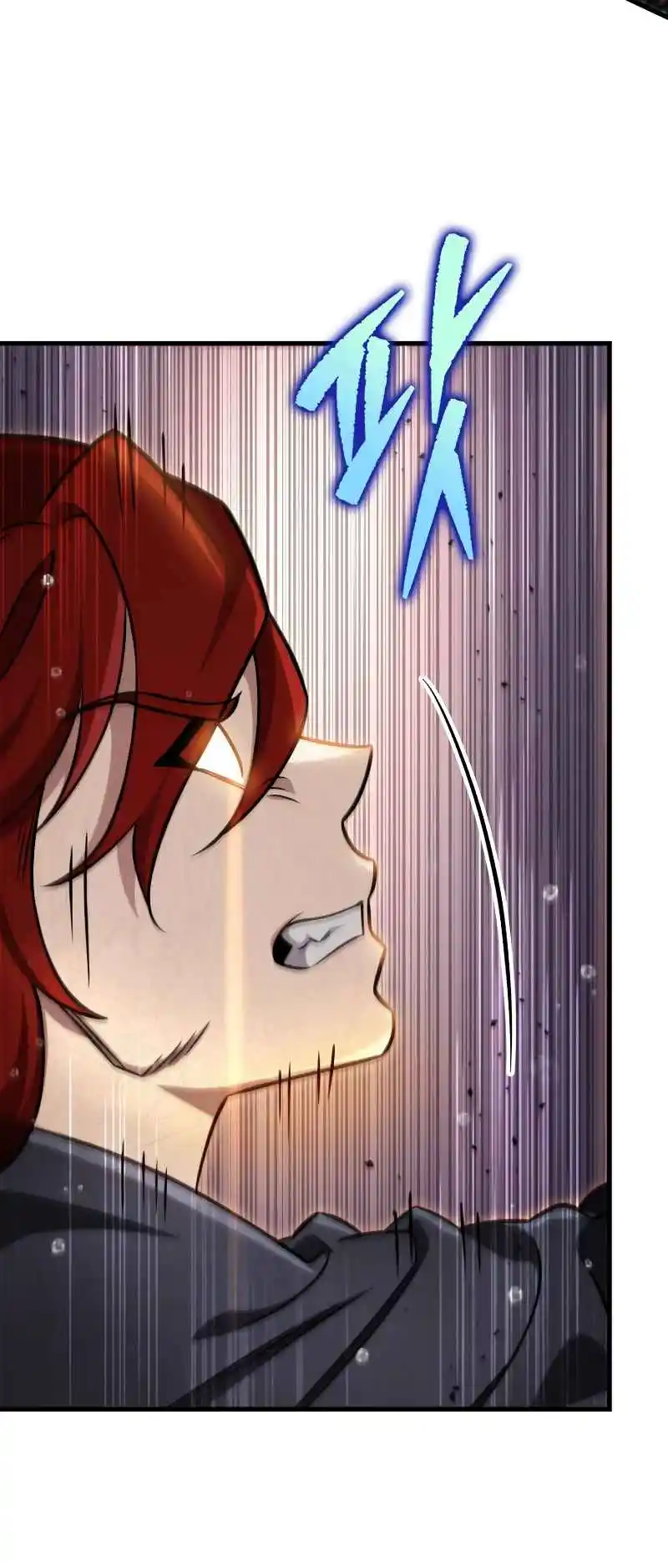 Nine Heavens Swordmaster 56