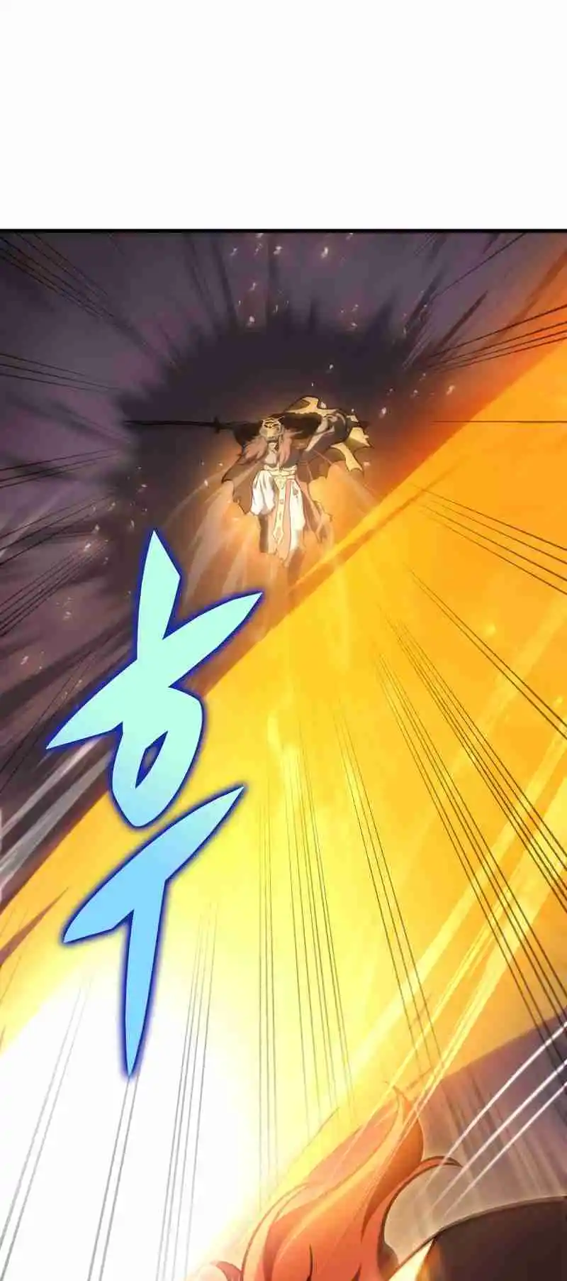 Nine Heavens Swordmaster 56