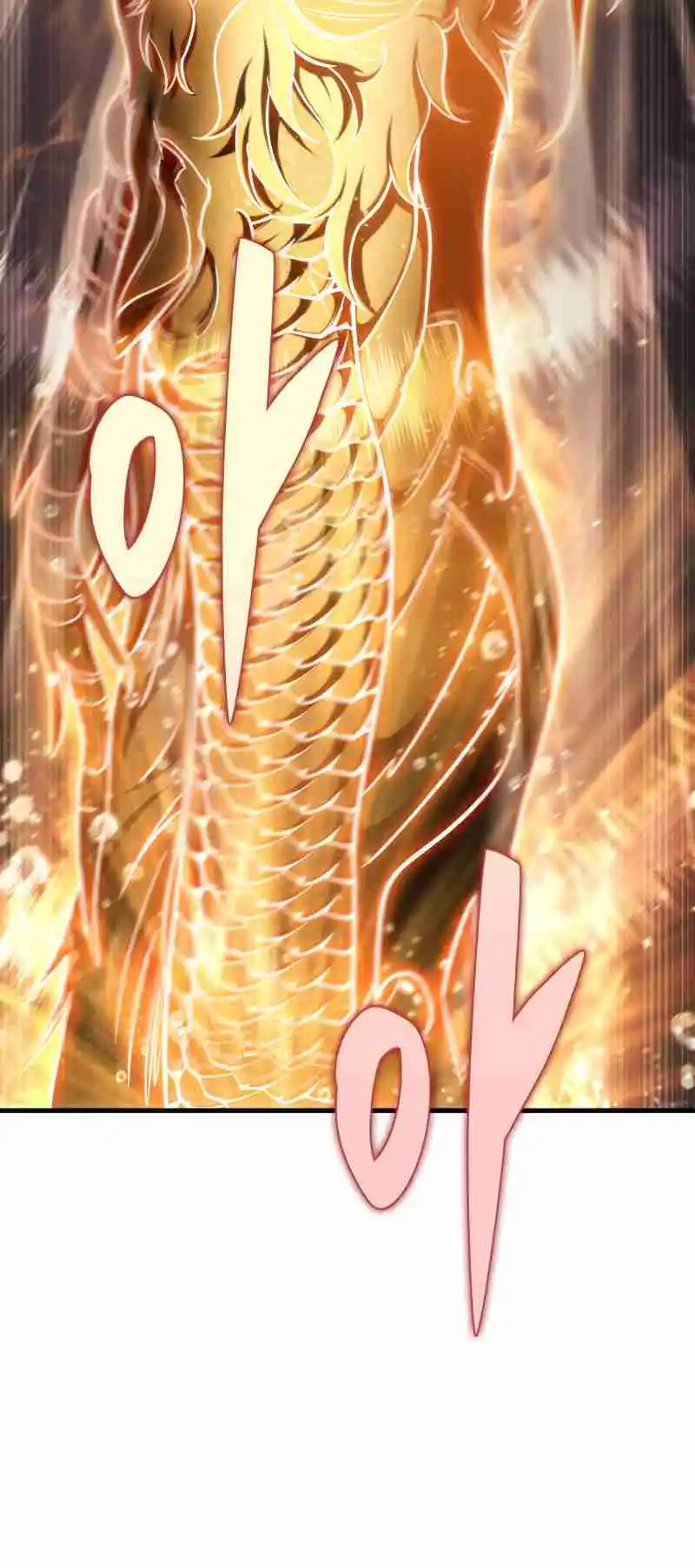 Nine Heavens Swordmaster 56