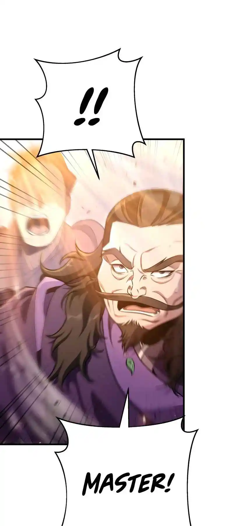 Nine Heavens Swordmaster 56