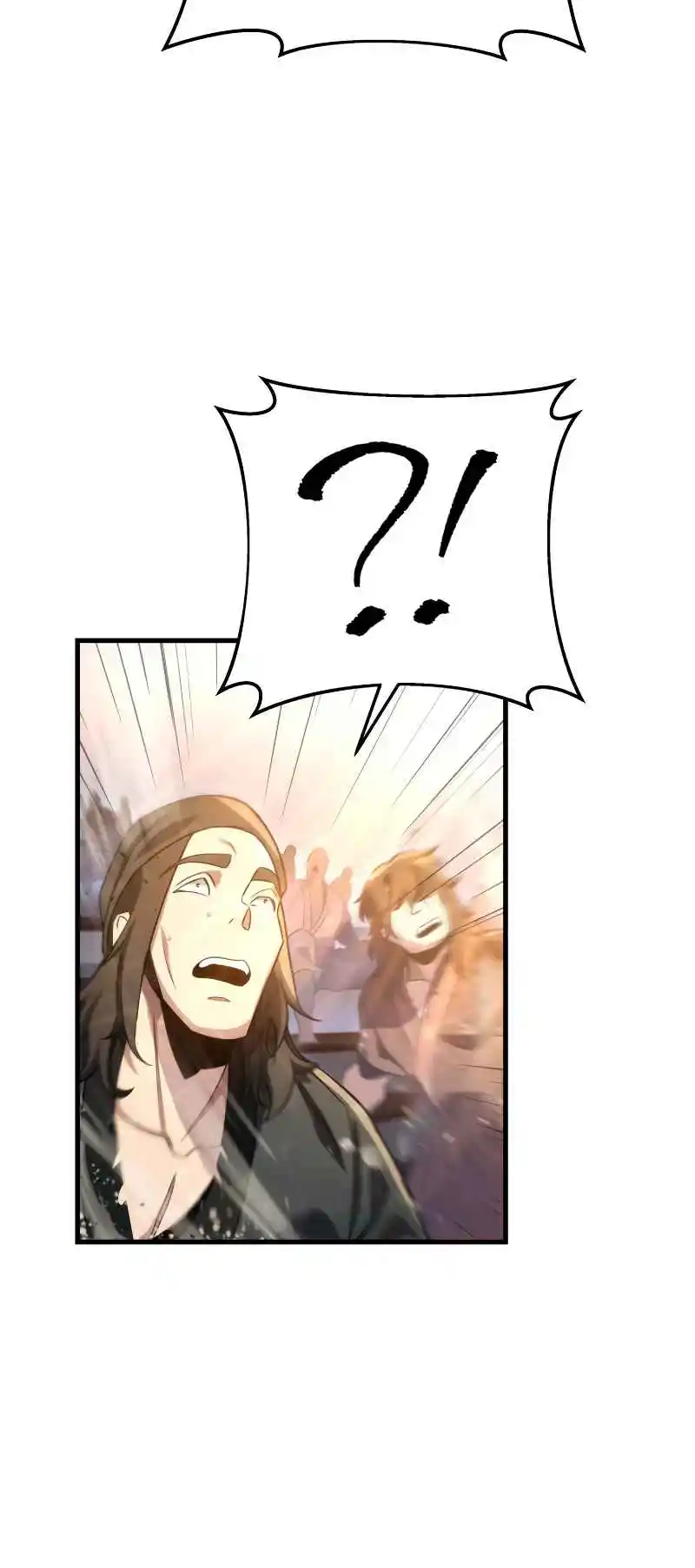 Nine Heavens Swordmaster 56