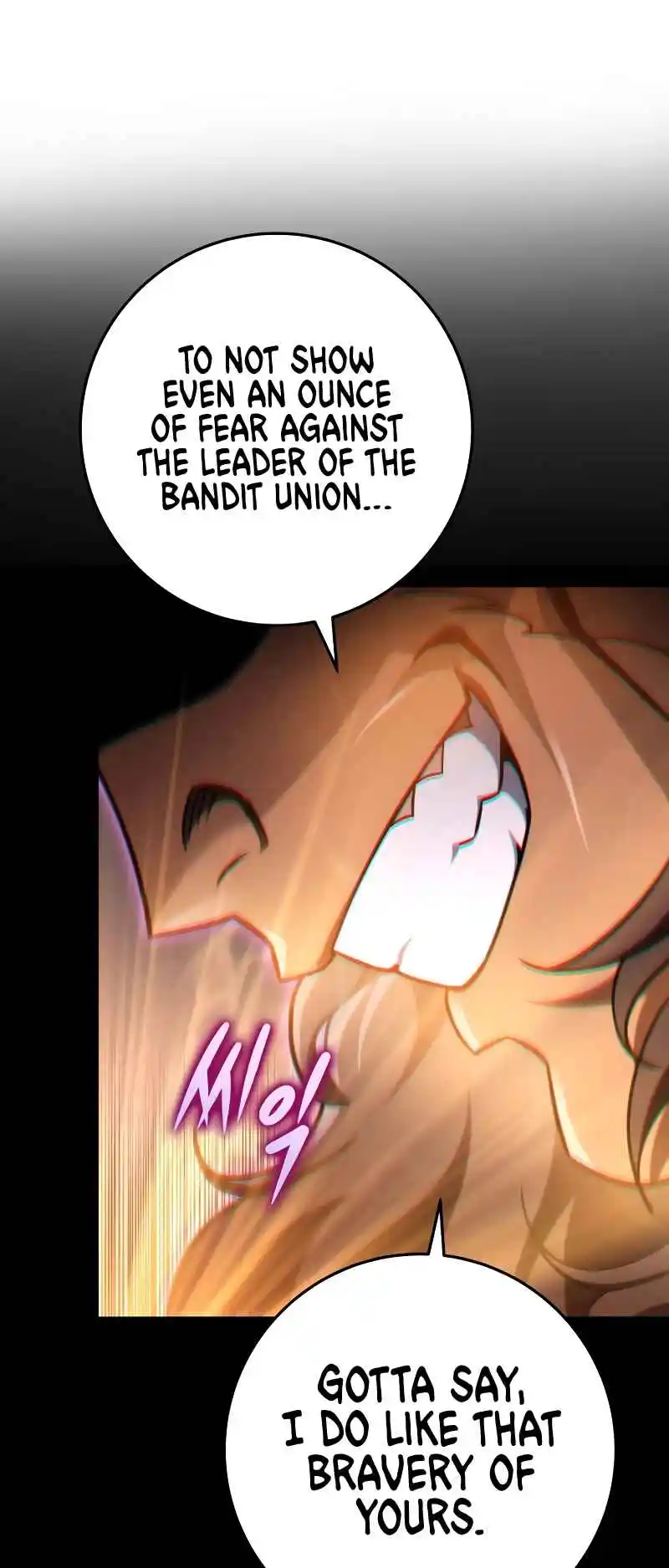 Nine Heavens Swordmaster 56