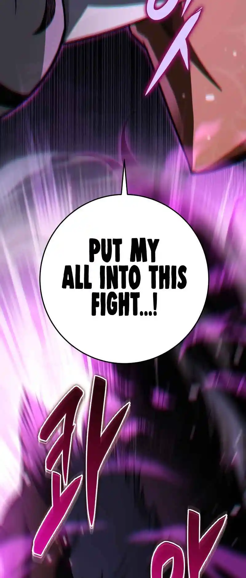 Nine Heavens Swordmaster 56