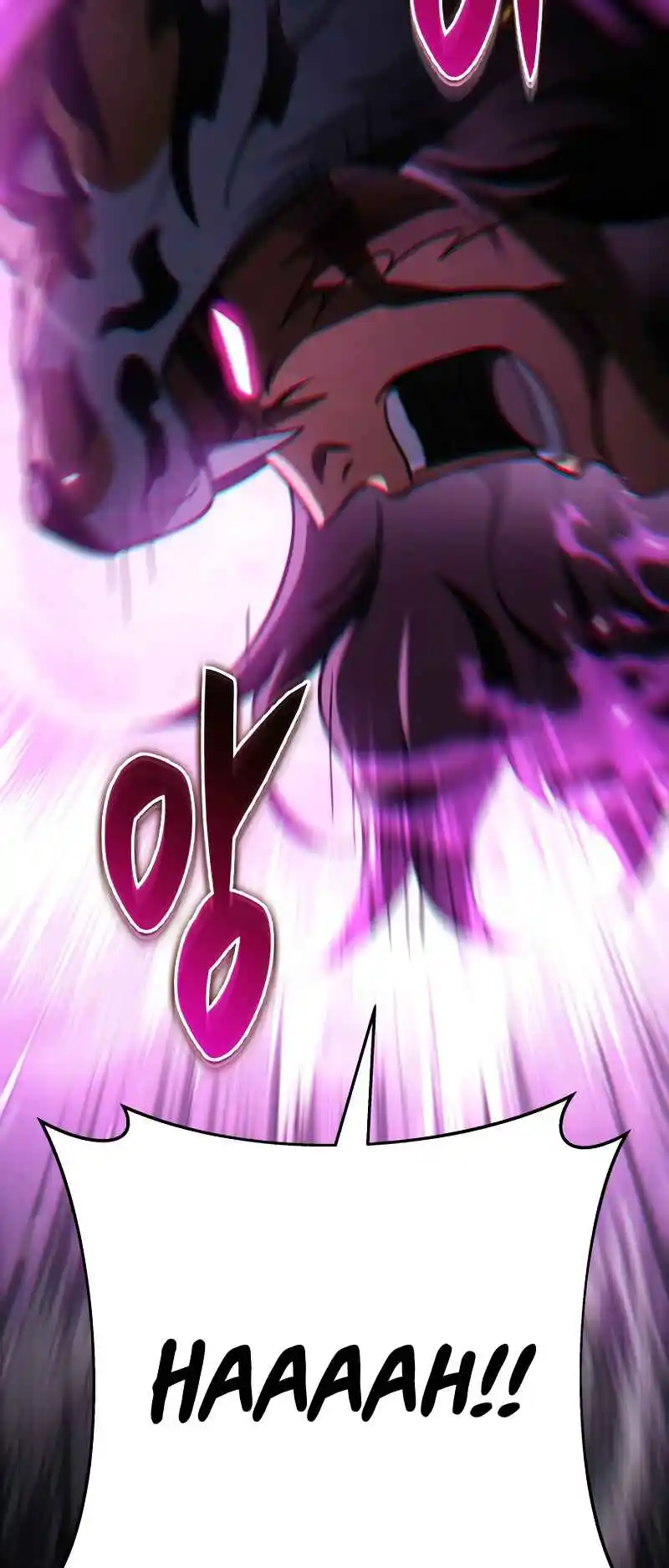 Nine Heavens Swordmaster 56