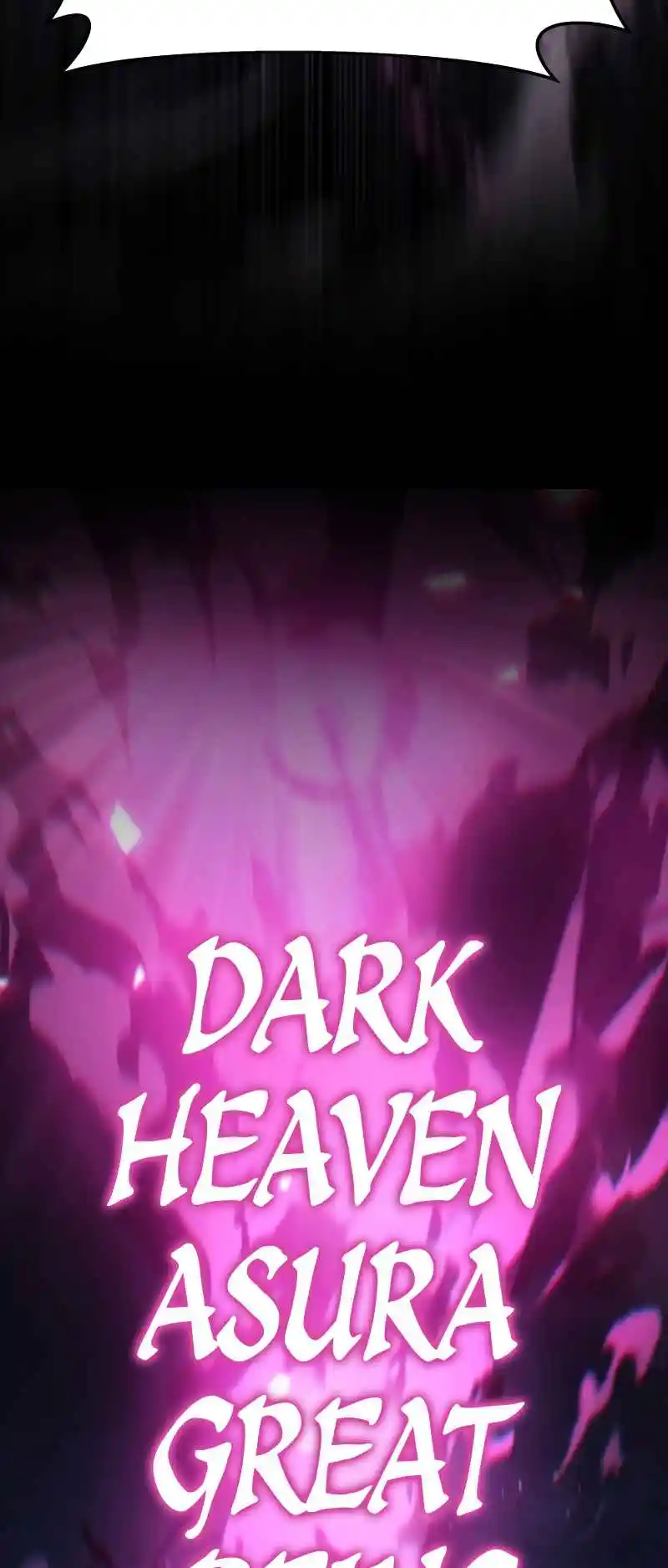 Nine Heavens Swordmaster 56